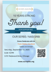 Celebration invitation with balloons and event details.