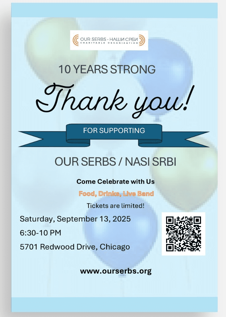 Celebration invitation with balloons and event details.