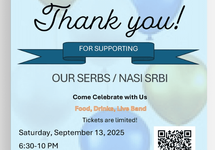 Celebration invitation with balloons and event details.
